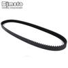Drive Belt For YAMAHA XP530 XP560 T-MAX TMAX 530 530DX 530SX 560 ABS TECH MAX