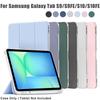 Tablet PC Aksesuarları – Tablet kılıfları