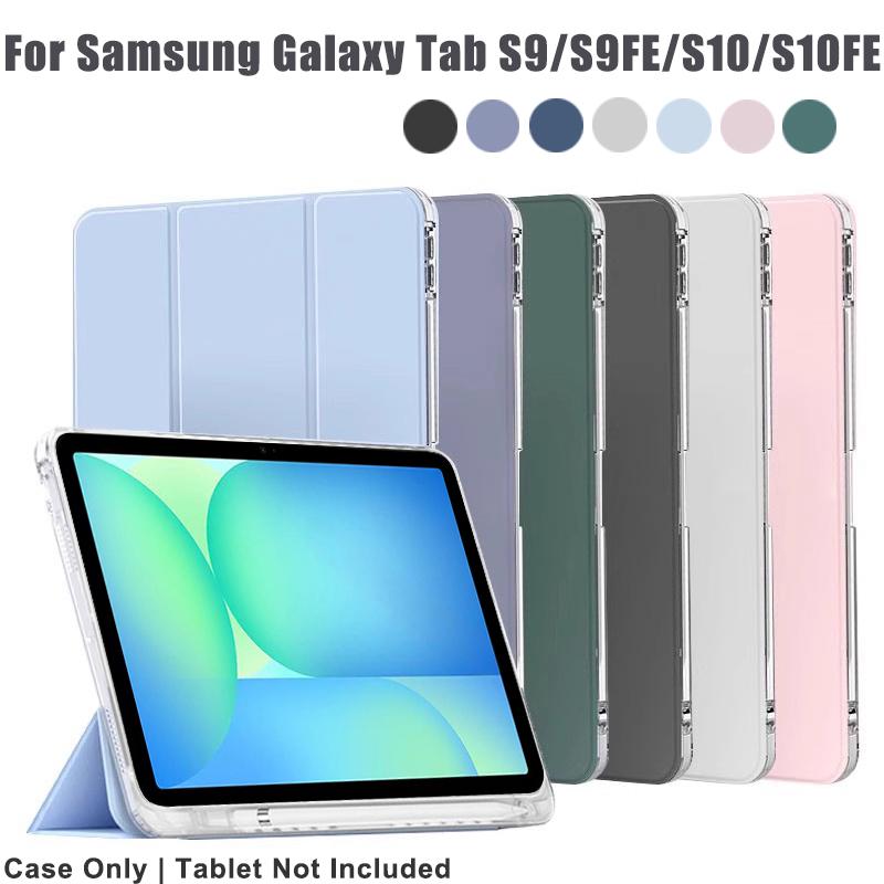 Genomskinligt Kristalldatorfodral Med Pennfack För Samsung Galaxy Tab A11+ S9 S10 FE Lite 11'' A9 Plus A8 S7/S8 S11 Ultra PU-läder Flip Magnetiskt Stöd