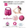 Panasonic scalp beauty salon touch type pink EH-HE9A-P