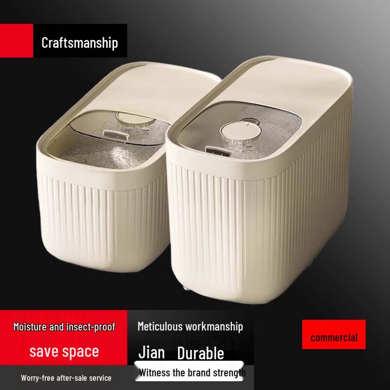 

Sulemi Airtight Rice and Flour Container Set