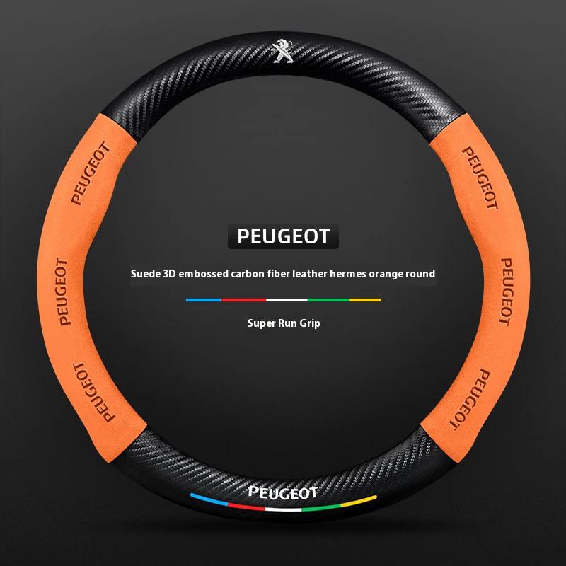 Car Steering Wheel Cover For Peugeot 106 107 108 206 207 208 301 307 308 406 407 408 508 607 2008 3008 4008 5008 GT RCZ Rifter ENH5