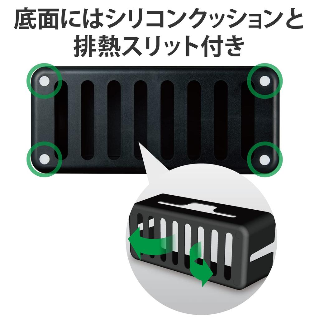 ELECOM Cable Storage Power Strip with Smartphone Black Box, 6-Outlet Storage, Stand, Multifunctional, EKC-BOX003BK