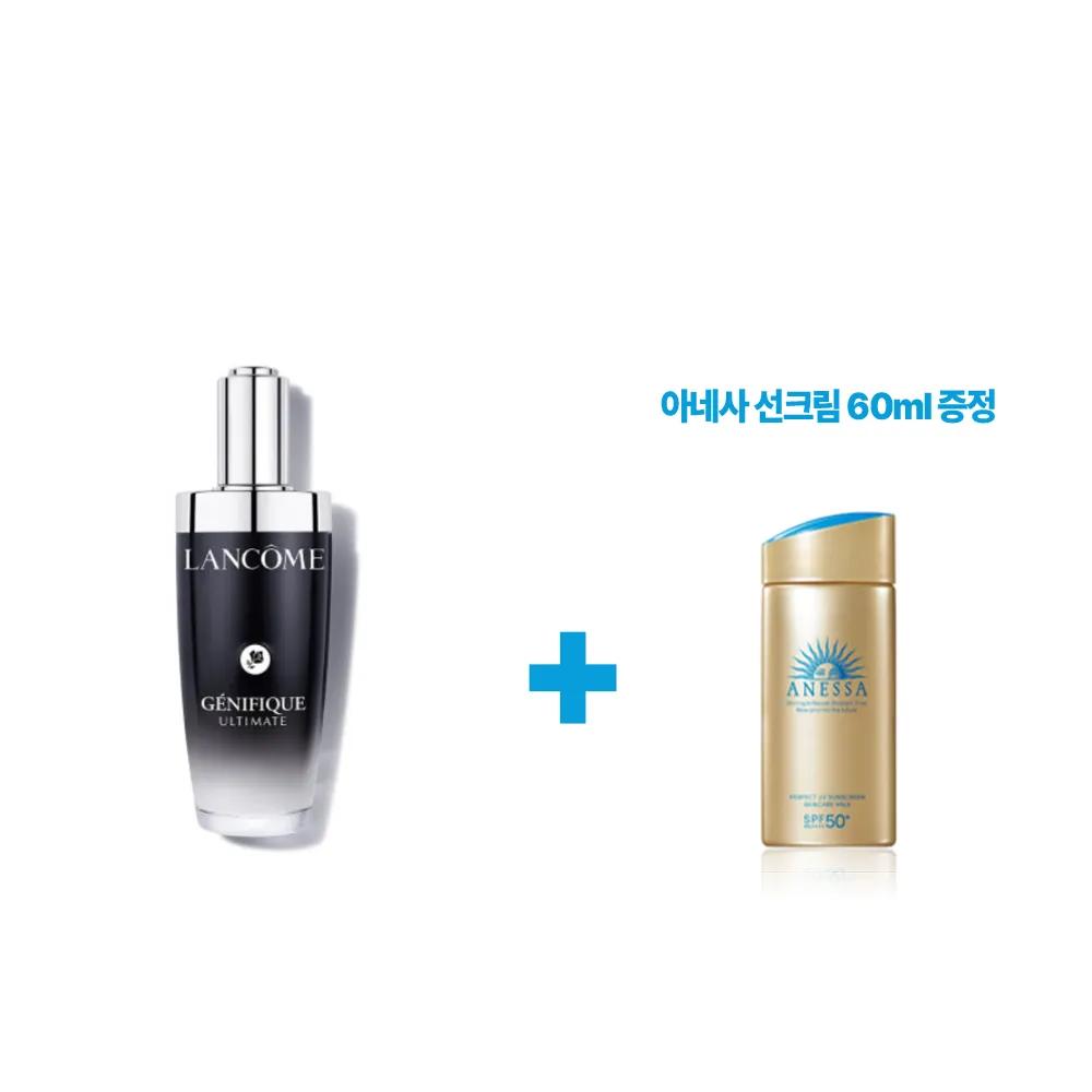 Lancôme Génifique Ultimate Serum 100ml