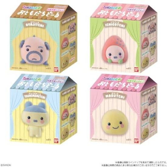 Tamagotchi Omochabako Doll BOX 12 pieces Food Toy Unopened