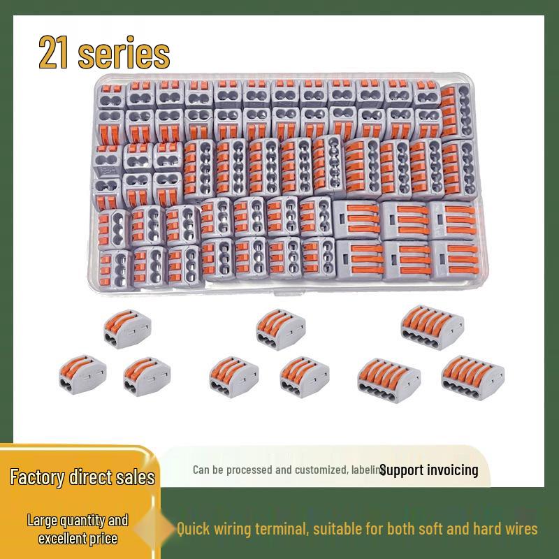Universal Quick Wire Connector for Soft & Hard Wires, 21-120