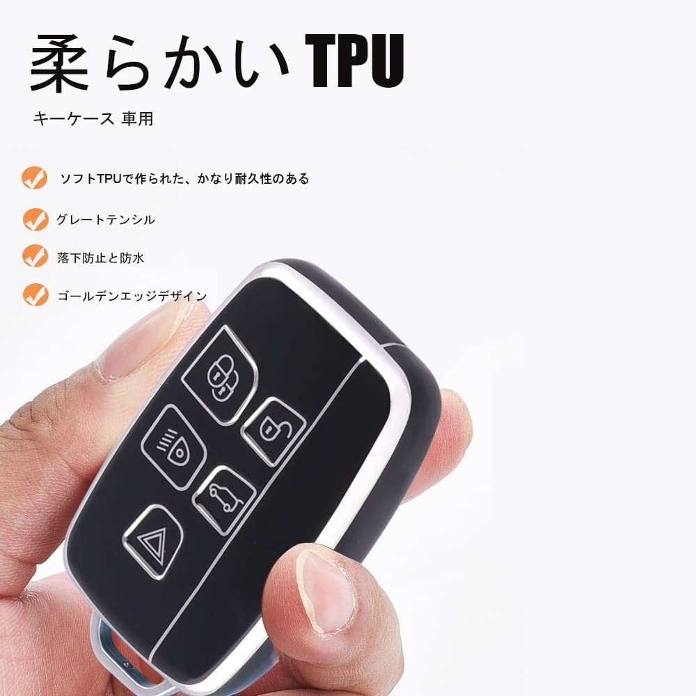 SANRILY Key Case, Key Holder, Key Cover, Key Protection, For Range Rover Evoque, Range