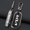 QDIM8 3/4/5 Buttons Car Key Case Cover For KIA Sportage Ceed Sorento Cerato KX5 KX-CROSS Forte K3 K5 K8 Ray Opatima Soul Telluride