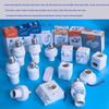 Infrared Motion Sensor E27 Lamp Holder with Sound and Light Control for 86 Type Corridors, Intelligent Delay, Surface Mount