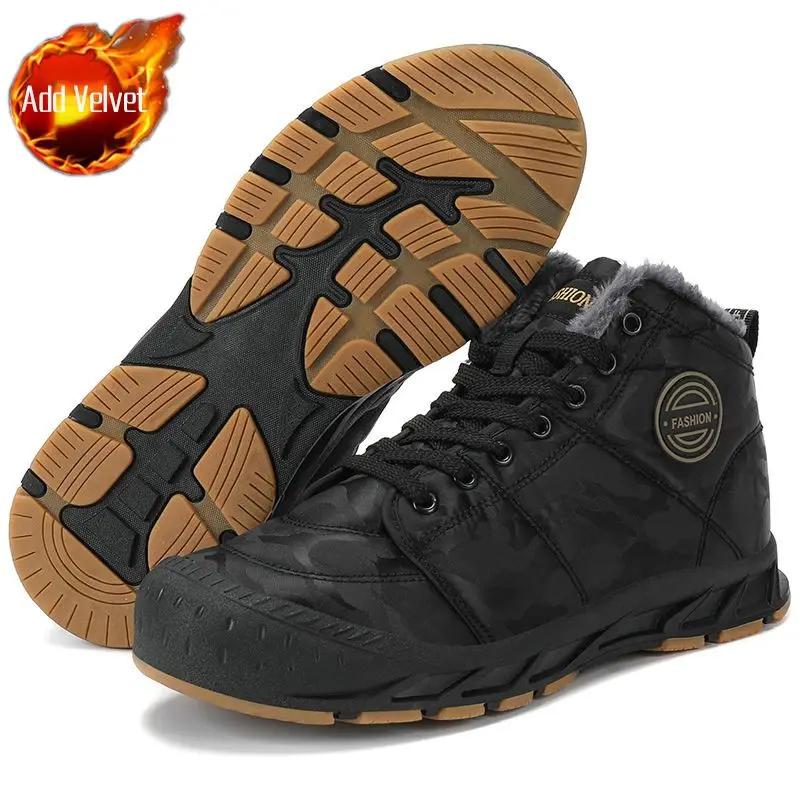 Platform High Top Male Winter Shoes Casual Luxury Original Deals Comfortable Outdoor Hiking Work Offer Footwear Men's Snow Boots