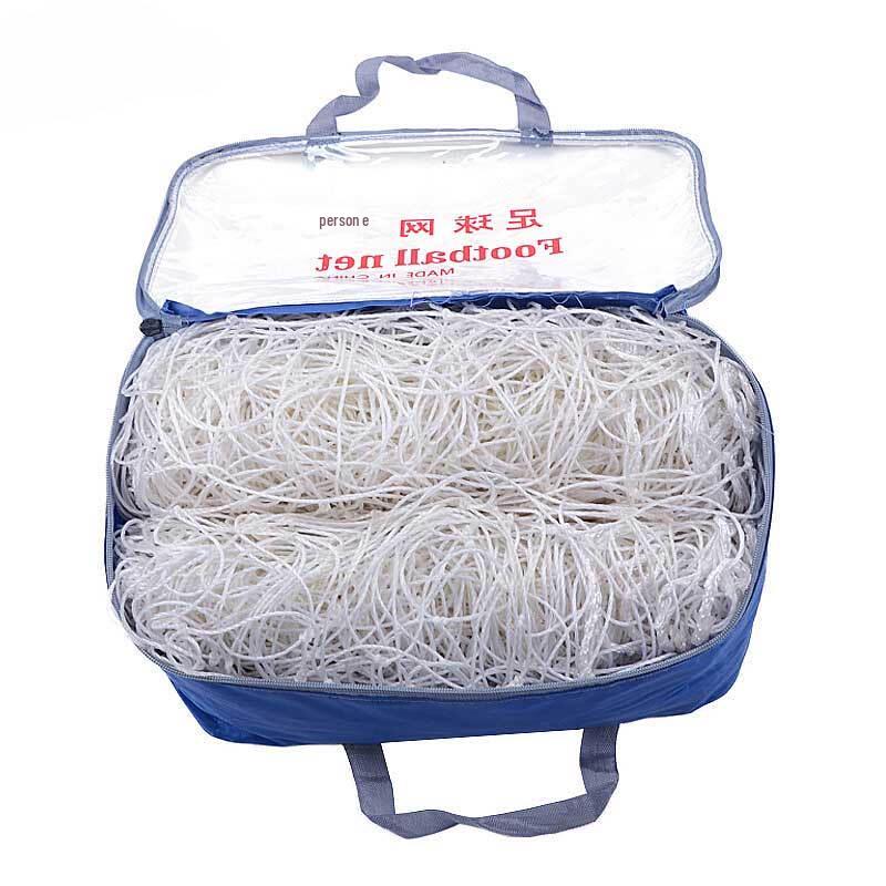 Xinglu Portable 4-a-Side Soccer Goal Net