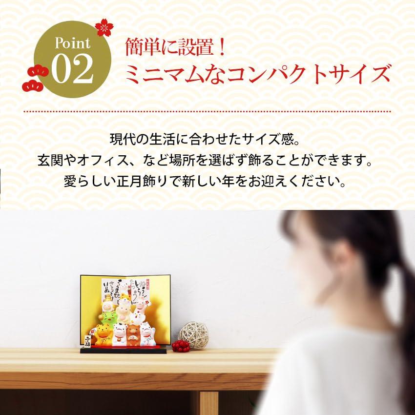 Osaka Choseido Zodiac New Perfect for Every Includes a Free Original Wooden Tag Lucky Snake Figurine, Year's Decoration, Year, Ceramic, (Shipped