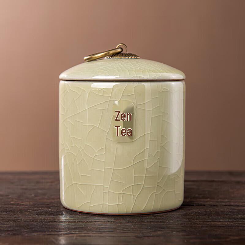 Traditional Ceramic Tea Caddy