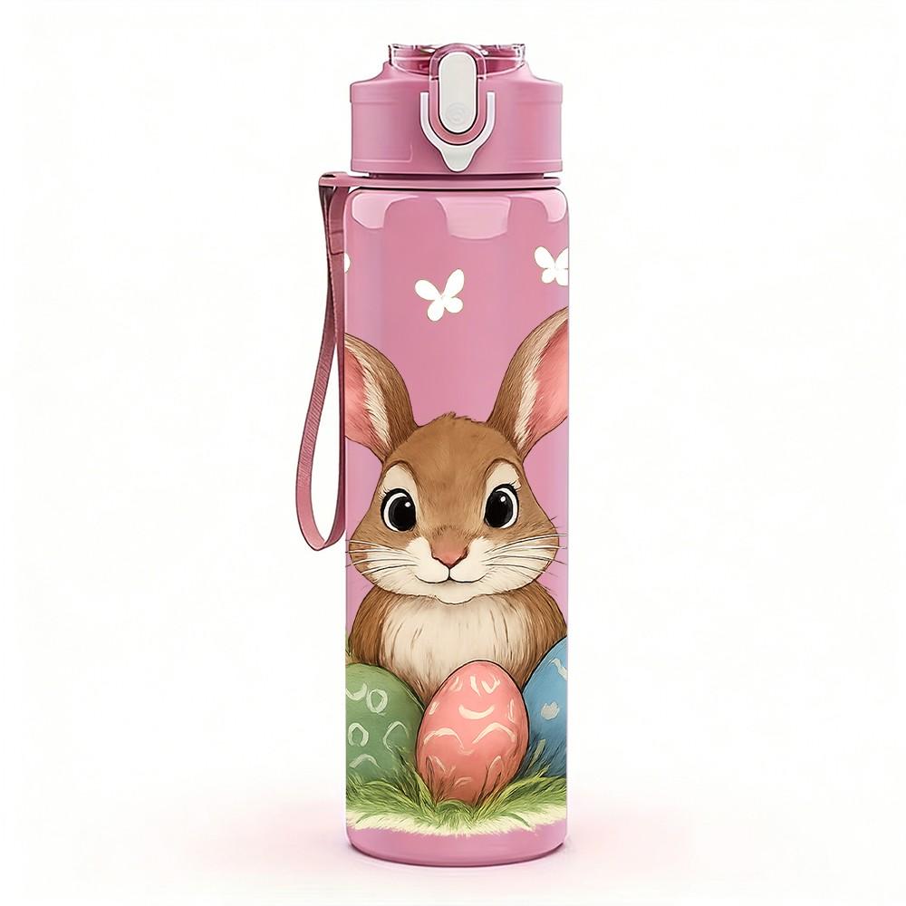 1PC Easter Bunny Egg Floral 750ml Color Plastic Sports Water Bottle Leakproof Flip Straw Lid Suitable for Sports Office Home Use