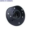 Compatible Volvo Shock Absorber Top Mount Bearing: 31340606, 31340605, 30681546, 31476557