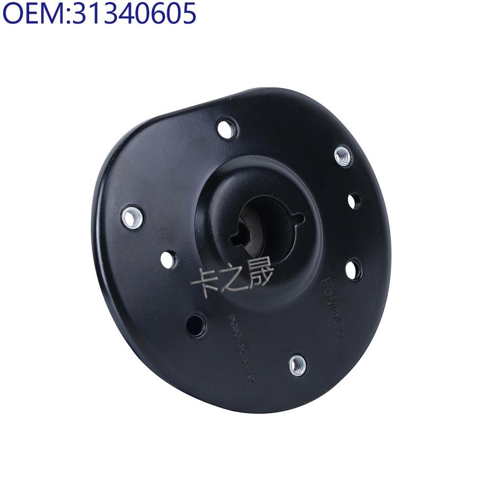 Compatible Volvo Shock Absorber Top Mount Bearing: 31340606, 31340605, 30681546, 31476557