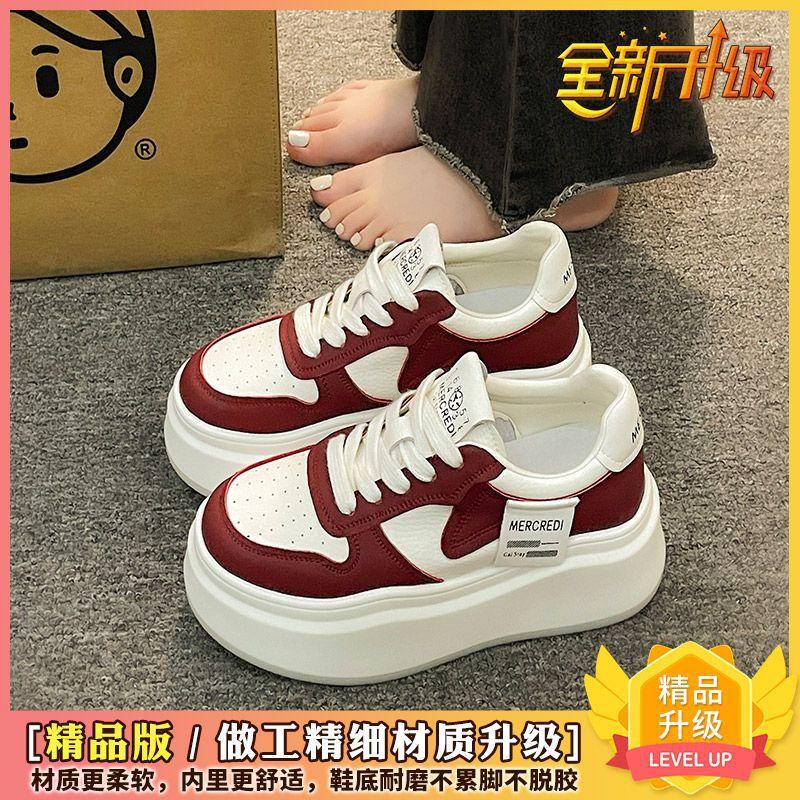 Small Muffin Thick-soled Little White Shoes, Color Matching Increases, New 2025 Board Shoes, Spring Versatile Casual Single Shoes