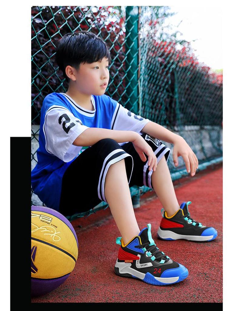 Boys' Wear-Resistant Basketball Training Shoes for Kids