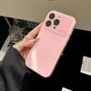 Luxury Glossy Tempered Glass Phone Case for iPhone 17 16 15 14 13 12 11 Pro Max Large Window Lens Protect Shockproof Armor Cover