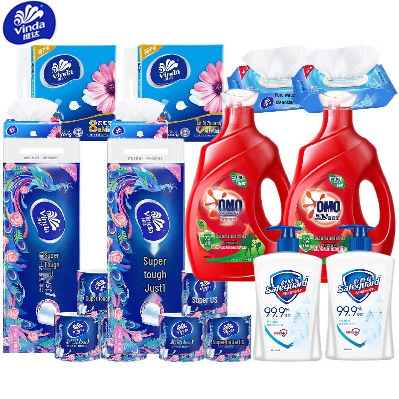 Vinda Home Cleaning & Personal Care Set