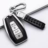 Geely Xingyue L Key Cover 2025 Model Smart Engine Edition Keychain Case Daily Use Unisex Car Accessory
