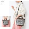 Liberty Print 2-Way Quilted Shoulder Bag, Leila, 18707401, Women's, Gray [E]