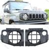 Tail Light Cover Headlight Cover Rearview Mirror Cover Guards Decoration Gravel Shield Car Accessorie For Suzuki Jimny 2019-2025