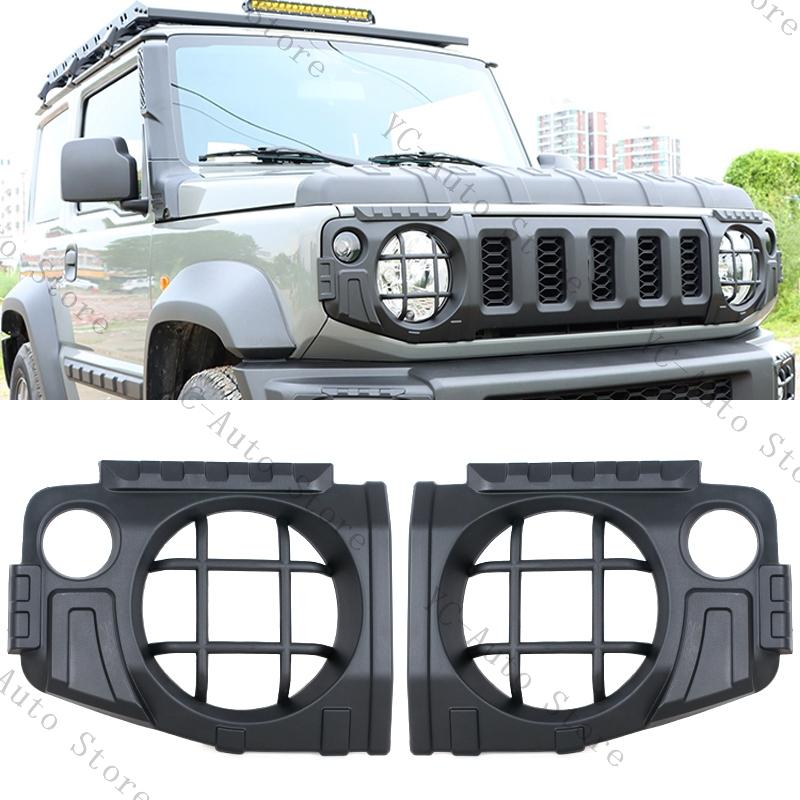 Tail Light Cover Headlight Cover Rearview Mirror Cover Guards Decoration Gravel Shield Car Accessorie For Suzuki Jimny 2019-2025