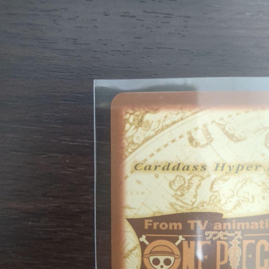 Used 【Beautiful Condition】One Piece Old Card Luffy Pirates - Pirates of the Desert S127 Hologram