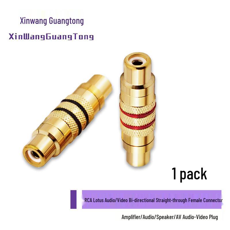 XWGT Professional Audio Video & Telecom Connectors & Adapters