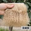 Niedliche Mongolei Fell Schaffell Wolle Extensions Lockige Textur Haarsträhne Lockige Haarverlängerungen Für Sd Blyth Perücken Haare Für Bjd Puppen