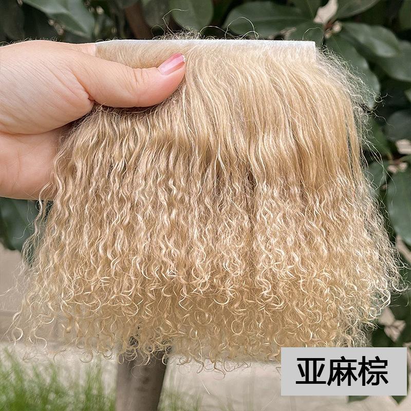 Niedliche Mongolei Fell Schaffell Wolle Extensions Lockige Textur Haarsträhne Lockige Haarverlängerungen Für Sd Blyth Perücken Haare Für Bjd Puppen