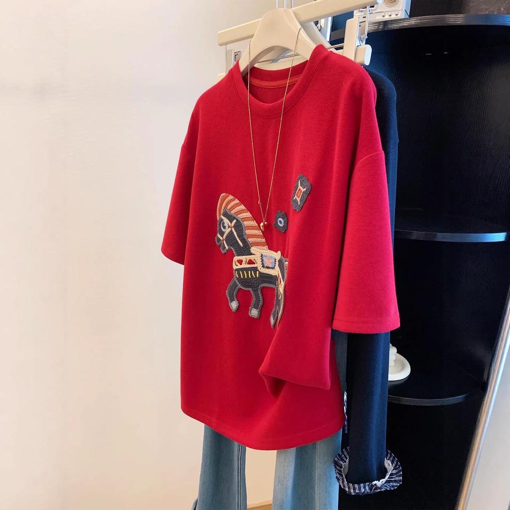 Retro Chic Horse Print Short-Sleeve Women's Slimming T-Shirt