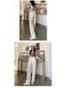 Korean Style Cream Denim Wide-Leg Floor-Length Pants - Trendy & Slimming