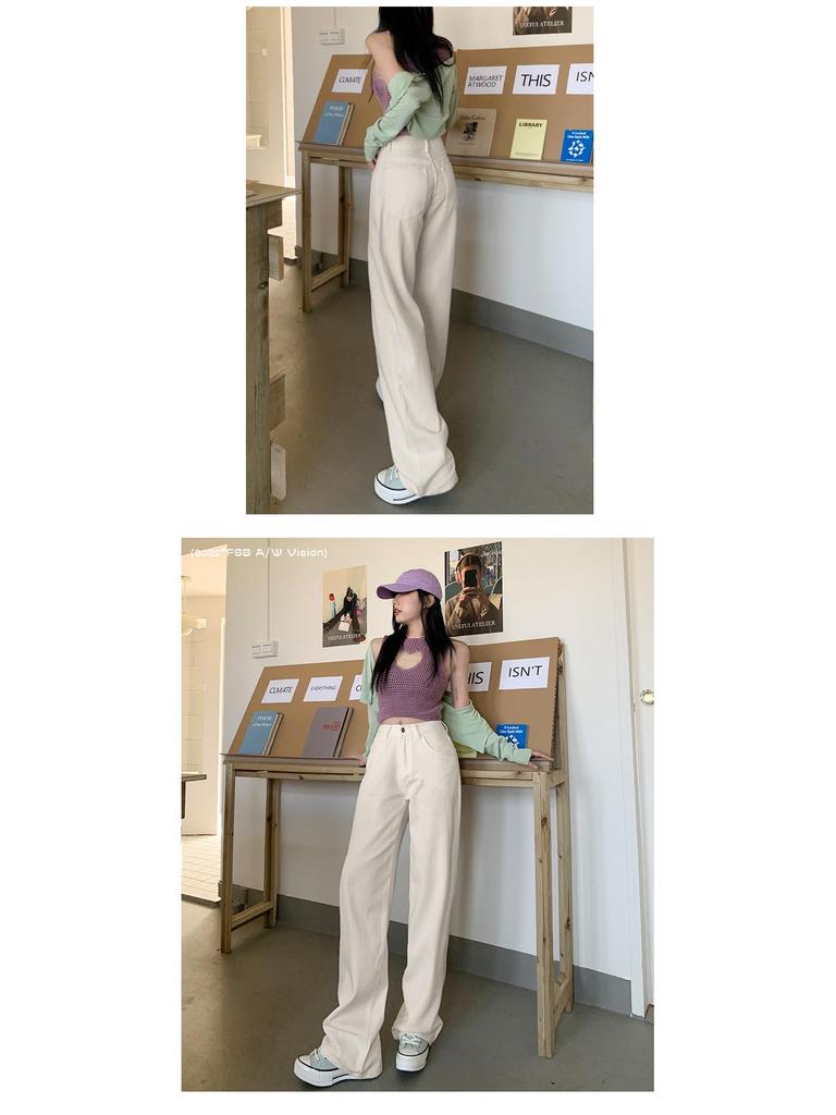 Korean Style Cream Denim Wide-Leg Floor-Length Pants - Trendy & Slimming