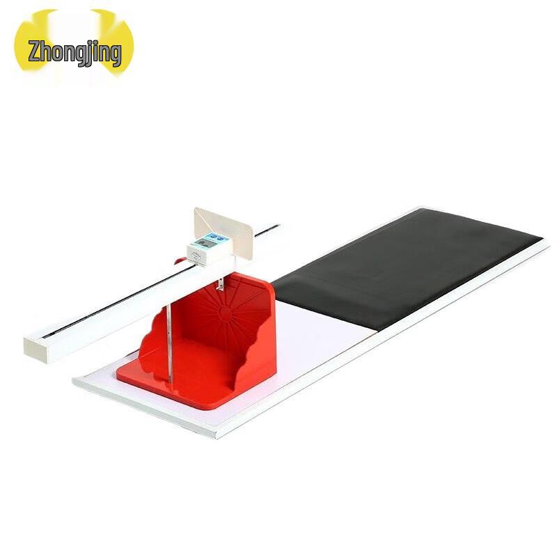 Zhongjing Physical Fitness Test Equipment