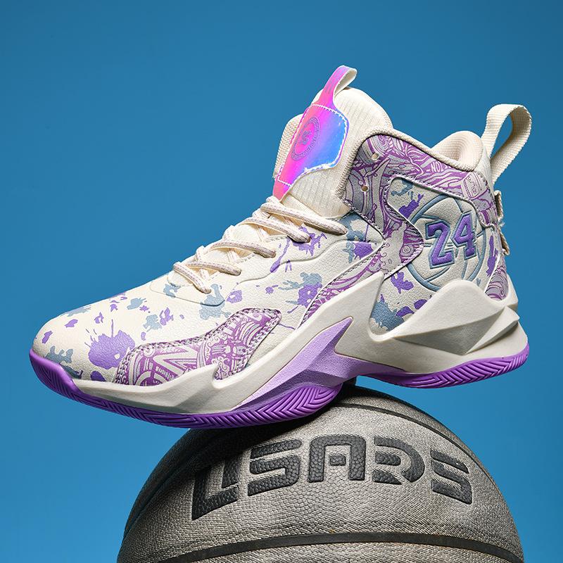 

New High-Top Basketball Shoes, Youth Cement Ground Actual Combat Training Basketball Shoes, Men S And Women S Sports Basketball Shoes 45