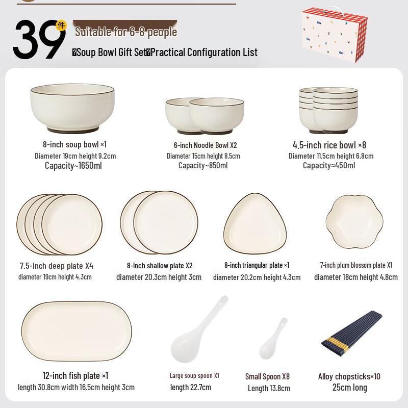 39-Piece Premium Ceramic Dinnerware Set