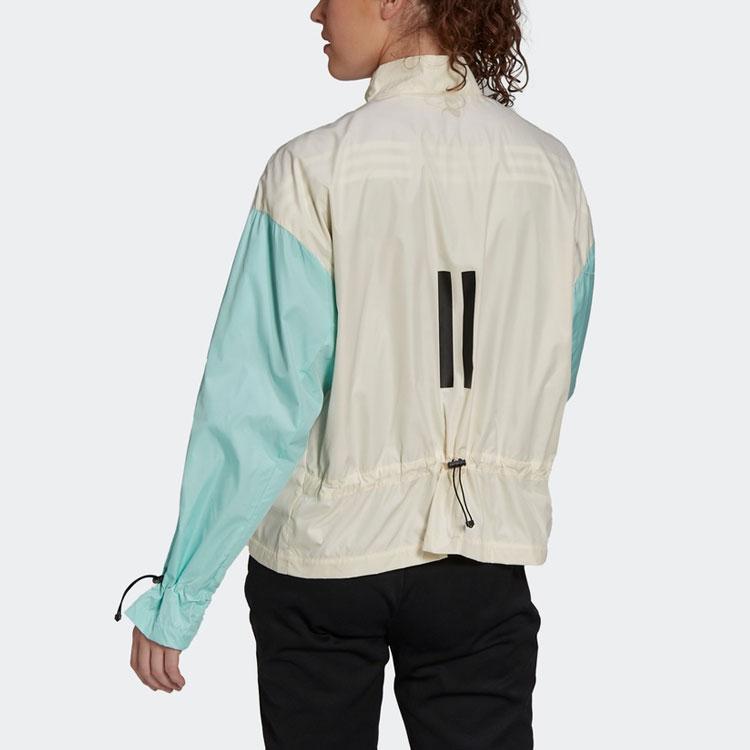 Adidas Jacket Women's Mint Green GM4344