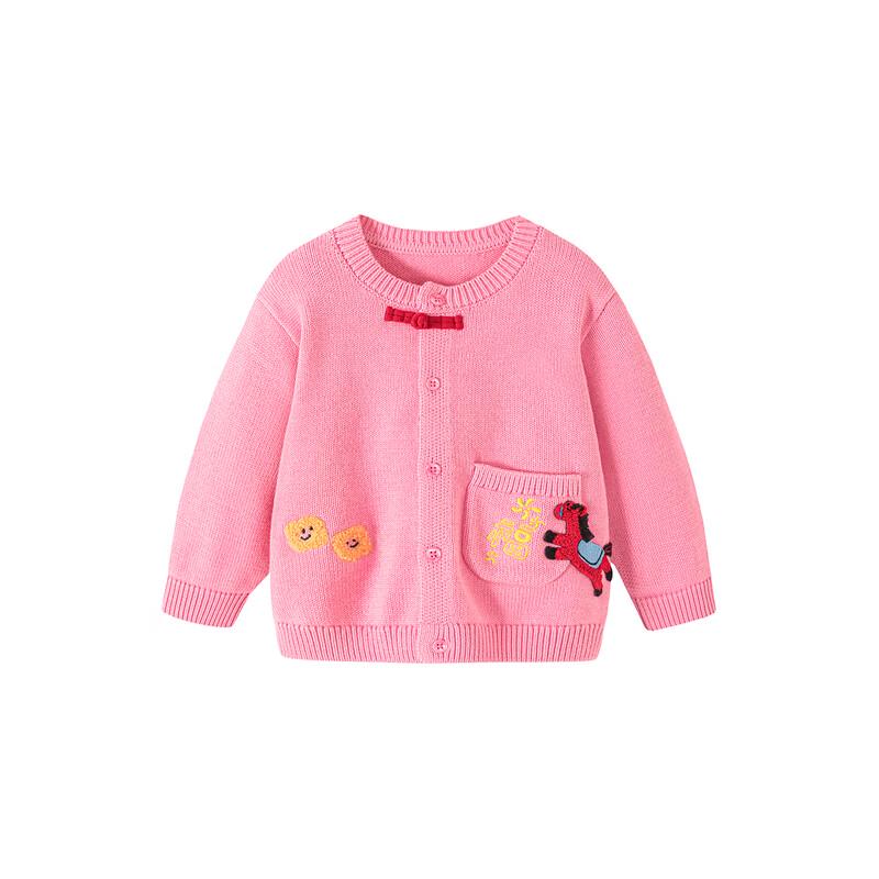 Minibala x MISHAN Kinder Neujahrs-Strickjacke Pullover