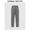 UR Men's 2025 Fall Casual Wide-Leg Drawstring Pants