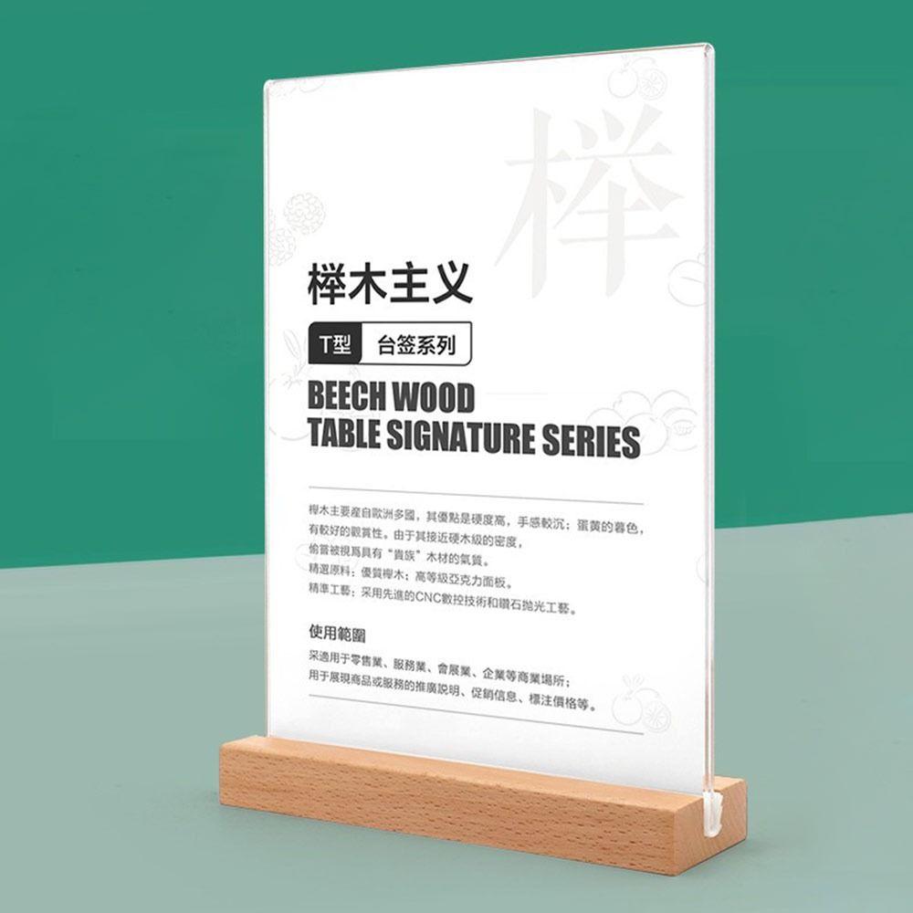 Table Top Bulletin Board Wood Base Display Notice Supplies Retail Store Signage