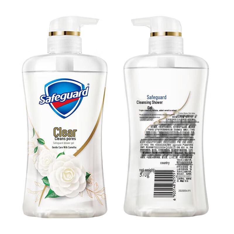 Safeguard Camellia Deep Cleansing Shower Gel