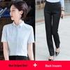Women's Striped Professional Short Sleeve Shirt - Summer 2026 Slim Fit Formal Top for Business and Interviews