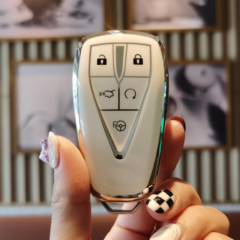 

Чехол для ключей Changan: CS75plus, Yidong 35, CS55plus, Oshan X7/X5