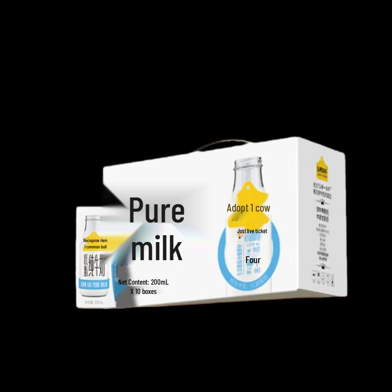 Adopt A Cow Low-Fat Pure Milk