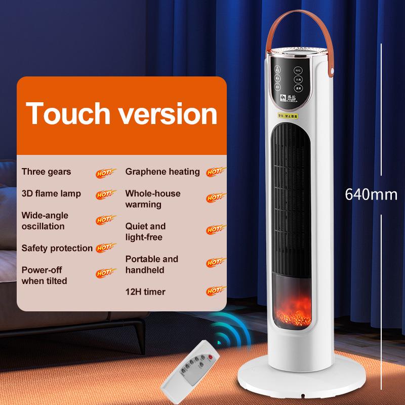 Cross-Border Smart PTC Heater: Vertical Humidifier & Flame Simulation Electric Blower