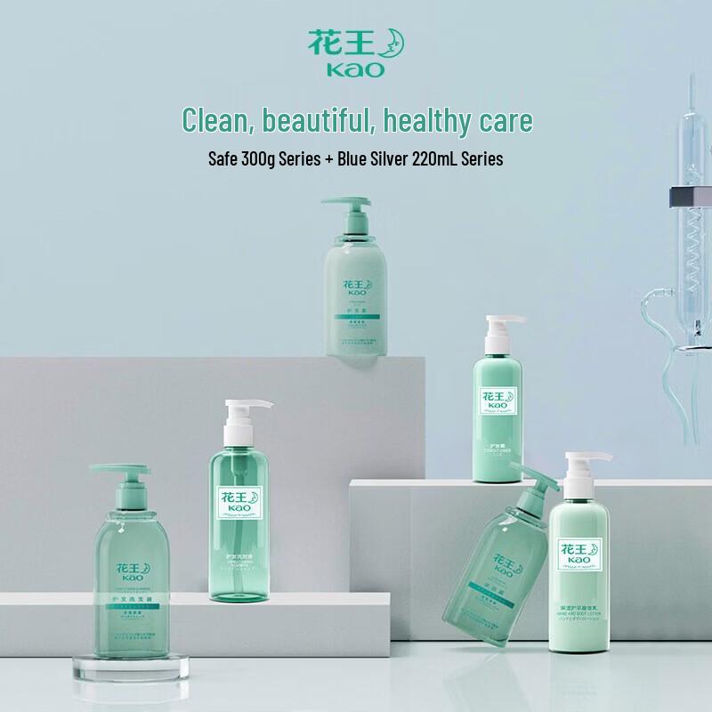 KAO Smooth Fragrance Hair Conditioner 220ml