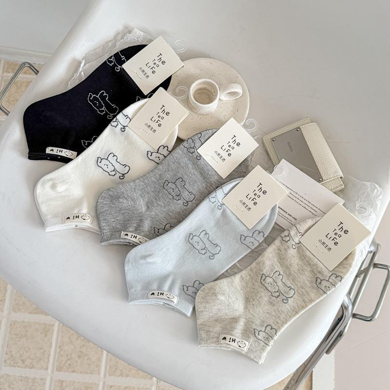 Spring & Summer Seamless Cotton Dog Print Low-Cut Women's Socks