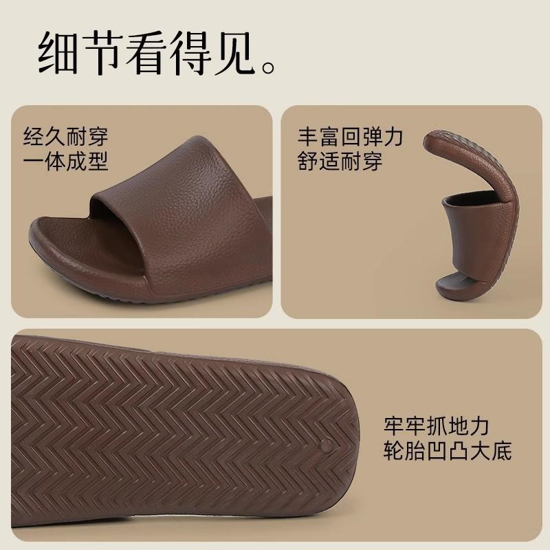 Leather Pattern Cool Slippers for Men and Women At Home Non-slip Bathroom Non-smelly Feet Indoor Summer Bath